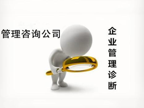 勞務(wù)派遣